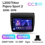 Штатна магнітола Teyes CC3 2k 6+128 Gb 360° Mitsubishi Pajero Sport 2 L200 Triton 2008-2016 2