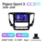 Штатная магнитола Teyes CC3 2k 6+128 Gb 360° Mitsubishi Pajero Sport 3 2016-2018 2