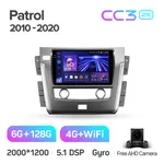 Штатна магнітола Teyes CC3 2k 6+128 Gb 360° Nissan Patrol Y62 2010-2020 10" 2