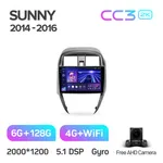 Штатна магнітола Teyes CC3 2k 6+128 Gb 360° Nissan Sunny 2014-2016 10" 2