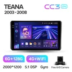 Штатна магнітола Teyes CC3 2k 6+128 Gb 360° Nissan Teana J31 2003-2008 2