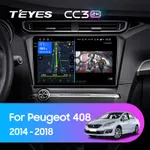 Штатна магнітола Teyes CC3 2k 6+128 Gb 360° Peugeot 408 2014-2018 10"