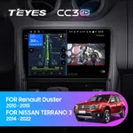 Штатная магнитола Teyes CC3 2k 6+128 Gb 360° Renault Duster 1 2010-2015