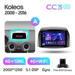 Штатная магнитола Teyes CC3 2k 6+128 Gb 360° Renault Koleos 2008-2016 (A) 2