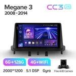 Штатна магнітола Teyes CC3 2k 6+128 Gb 360° Renault Megane 3 2008-2014 (одна коса) 2
