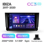 Штатная магнитола Teyes CC3 2k 6+128 Gb 360° Seat Ibiza 2017-2020 2