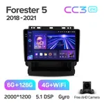 Штатна магнітола Teyes CC3 2k 6+128 Gb 360° Subaru Forester 5 2018-2021 2