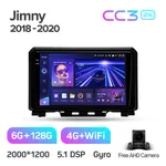 Штатная магнитола Teyes CC3 2k 6+128 Gb 360° Suzuki Jimny JB64 2018-2020 2