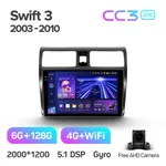 Штатная магнитола Teyes CC3 2k 6+128 Gb 360° Suzuki Swift 3 2003-2010 6