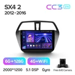 Штатна магнітола Teyes CC3 2k 6+128 Gb 360° Suzuki SX4 2 S-Cross 2012-2016 2