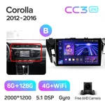 Штатная магнитола Teyes CC3 2k 6+128 Gb 360° Toyota Corolla 11 2012-2016 (B) 6