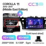 Штатная магнитола Teyes CC3 2k 6+128 Gb 360° Toyota Corolla 11 Middle East 2013-2017 (A) 2