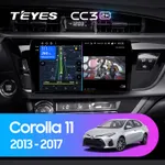 Штатная магнитола Teyes CC3 2k 6+128 Gb 360° Toyota Corolla 11 Middle East 2013-2017 (A)