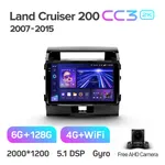 Штатна магнітола Teyes CC3 2k 6+128 Gb 360° Toyota Land Cruiser 11 200 2015-2020 2