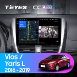 Штатная магнитола Teyes CC3 2k 6+128 Gb 360° Toyota Vios, Yaris L 2016-2019