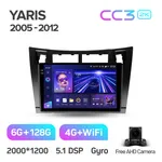 Штатная магнитола Teyes CC3 2k 6+128 Gb 360° Toyota Yaris XP90 2005-2012 2