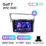 Штатная магнитола Teyes CC3 2k 6+128 Gb 360° Volkswagen Golf 7 MK7 2014-2018 (A) 6