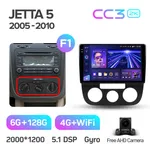 Штатная магнитола Teyes CC3 2k 6+128 Gb 360° Volkswagen Jetta 5, Golf 5 2005-2010 (B) 2