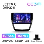 Штатна магнітола Teyes CC3 2k 6+128 Gb 360° Volkswagen Jetta 6 2011-2018 10" 2