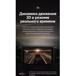 Штатная магнитола Teyes CC3 2k 6+128 Gb Chevrolet Epica 1 2006-2012 2