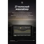 Штатная магнитола Teyes CC3 2k 6+128 Gb Chevrolet Epica 1 2006-2012 3