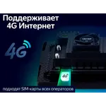 Штатная магнитола Teyes CC3 2k 6+128 Gb Chevrolet Epica 1 2006-2012 6