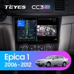 Штатная магнитола Teyes CC3 2k 6+128 Gb Chevrolet Epica 1 2006-2012