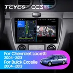 Штатна магнітола Teyes CC3 2k 6+128 Gb Chevrolet Lacetti J200, Buick Excelle Hrv 2004-2013 (A)