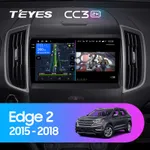 Штатна магнітола Teyes CC3 2k 6+128 Gb Ford Edge 2 2015-2018 (F1)