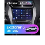 Штатна магнітола Teyes CC3 2k 6+128 Gb Ford Explorer 5 2011-2019 (A) 10"