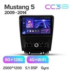 Штатна магнітола Teyes CC3 2k 6+128 Gb Ford Mustang V S-197 2009-2014 10" 2