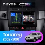 Штатна магнітола Teyes CC3 2k 6+128 Gb Ford Mustang VI S550 (F2) 2014-2021