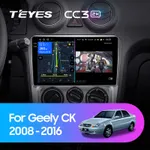Штатна магнітола Teyes CC3 2k 6+128 Gb Geely CK 2008-2016
