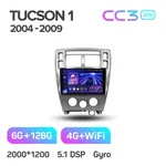Штатная магнитола Teyes CC3 2k 6+128 Gb Hyundai Tucson 1 2004-2009 6