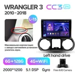 Штатна магнітола Teyes CC3 2k 6+128 Gb Jeep Wrangler 3 JK 2010-2017 (L15) 10" 2