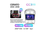 Штатна магнітола Teyes CC3 2k 6+128 Gb Kia Cerato 1 LD 2004-2008 (B) 7