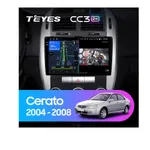 Штатна магнітола Teyes CC3 2k 6+128 Gb Kia Cerato 1 LD 2004-2008 (B)