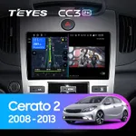 Штатна магнітола Teyes CC3 2k 6+128 Gb Kia Cerato 2 TD 2008-2013 (B)