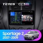 Штатна магнітола Teyes CC3 2k 6+128 Gb Kia Sportage 2 2007-2009