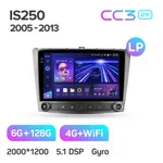 Штатная магнитола Teyes CC3 2k 6+128 Gb Lexus IS250 XE20 2005-2013 2