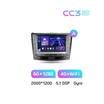 Штатна магнітола Teyes CC3 2k 6+128 Gb Lexus IS250 XE20 (Hm) 2005-2013 (A) 7