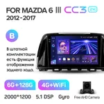 Штатна магнітола Teyes CC3 2k 6+128 Gb Mazda 6 3 GL GJ 2012-2017 (B) 2