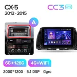 Штатная магнитола Teyes CC3 2k 6+128 Gb Mazda CX-5 1 KE 2012-2015 (A) 2