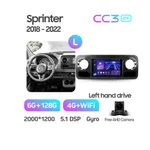 Штатная магнитола Teyes CC3 2k 6+128 Gb Mercedes-Benz Sprinter 2018-2022 7