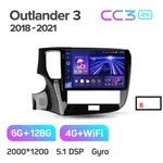 Штатная магнитола Teyes CC3 2k 6+128 Gb Mitsubishi Outlander 3 GF0W GF0W GG0W 2018-2021 (B) 2