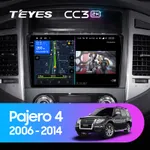 Штатная магнитола Teyes CC3 2k 6+128 Gb Mitsubishi Pajero 4 V80 V90 2006-2014 (B)