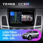 Штатна магнітола Teyes CC3 2k 6+128 Gb Mitsubishi Pajero Sport 2 L200 Triton 2008-2016