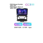 Штатная магнитола Teyes CC3 2k 6+128 Gb Nissan Frontier 2009-2012, Xterra 2 N50 2008-2015 7