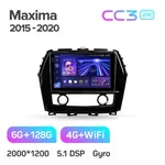 Штатна магнітола Teyes CC3 2k 6+128 Gb Nissan Maxima A36 2015-2020 10" 2