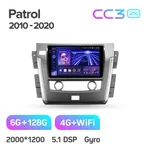 Штатна магнітола Teyes CC3 2k 6+128 Gb Nissan Patrol Y62 2010-2020 9" 2